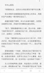 乐鱼体育app官方网站